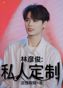 神兵小将开始的穿越