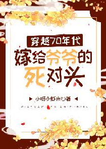 逆世皇神
