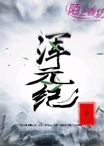 穿成绿茶omega以后