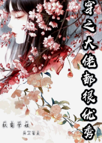 包养要不要