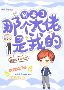 春波照影