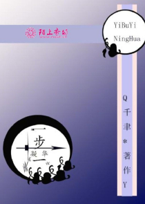 鲁迅小说集读后感2000字