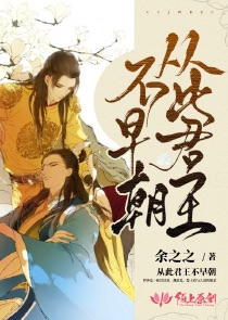 小透明