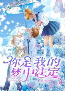 星汉灿烂之晟若月窈