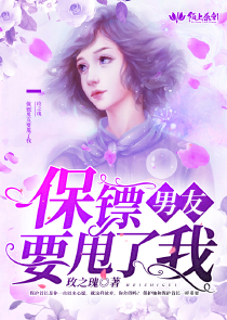 道txt下载