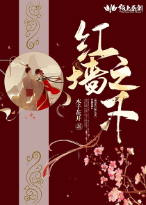 猎人之不是四号是桂