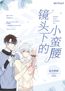 男男模大露吊照片大全