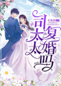 英雄联盟之谁与争锋伊琴图片