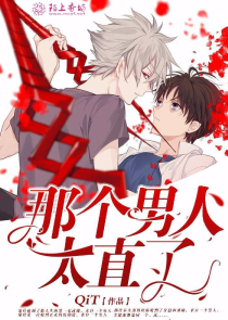 故事合集计划