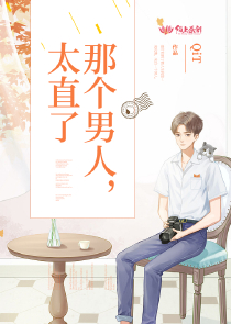 奉系江山吧