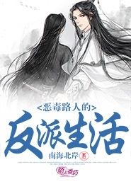 兽妃难宠:陛下,求放过