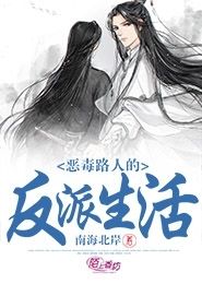 首富从亏掉十亿开始