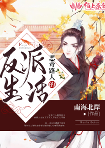 特工杀僵无敌版