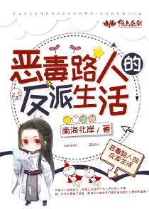 黑执事吧