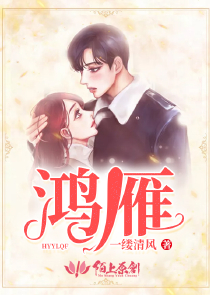 醉笑红尘三千场