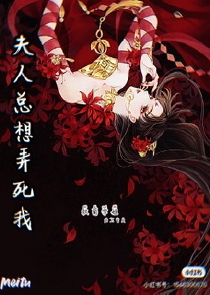 类似我的印钞机女友