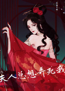 快穿女配之金牌白月光