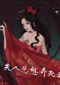 魔法师手游