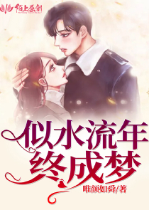 生命依托全集