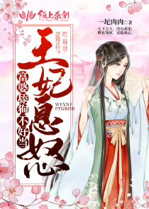 大话西游2新召唤兽
