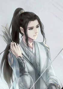 师尊求放过