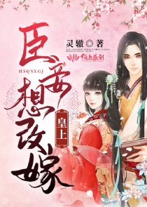 与你春秋