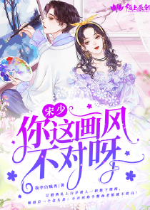 一生必读的60部名著