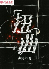 光遇——曾向神明招手