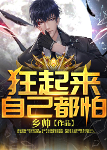 伊莉雅小黑的本子