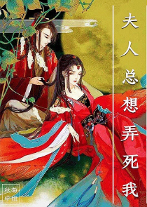 予你伏黎祁希予