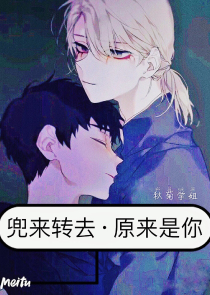 如果当初你发了那句话，就好了。