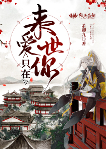 唐人社十次啦