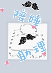漆黑的魅影弊码大全