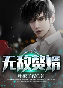 璟彧