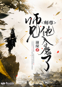 qq飞车严斌厉害吗
