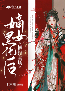 控制by风弄