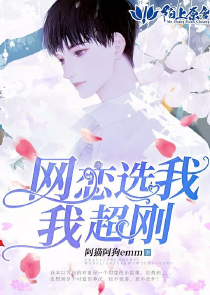 两个人特别有感觉