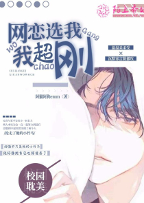 重生巫师之途