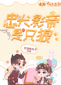古人已乘黄鹤去下一句