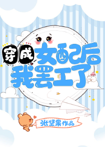 闷骚的男人体现