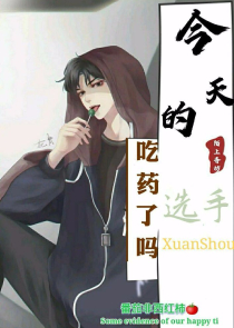 疯情俏寡
