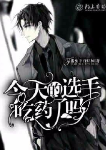 传奇虹魔教主在哪里