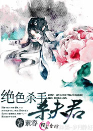 综影视男神CP难为