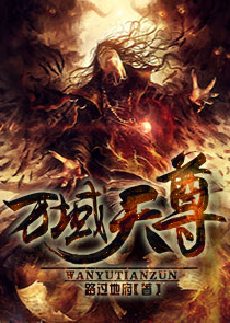 与你之空