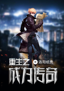 超级鉴宝大宗师