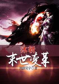 无敌且努力的我
