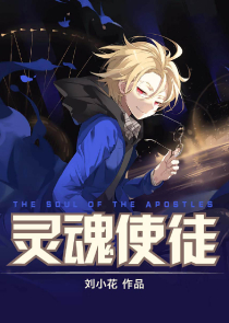 熊先生