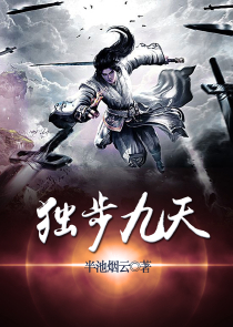 学霸的逆反应