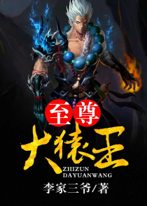 学霸与校草