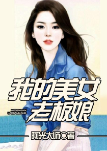 喜盈门意千重免费阅读